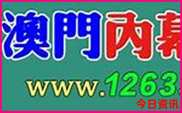 长沙二日游自由行攻略